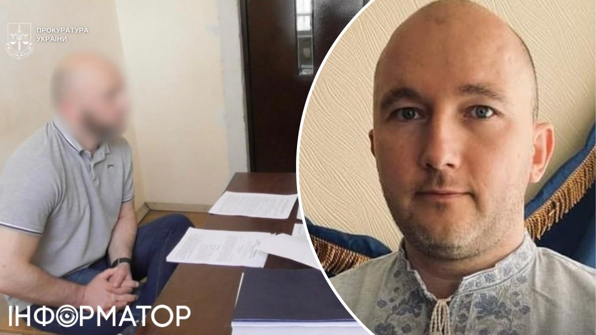 Фото до матеріалу: Суддя Тандир отримав нові підозри: шахрайство з квартирами та злочинна організація