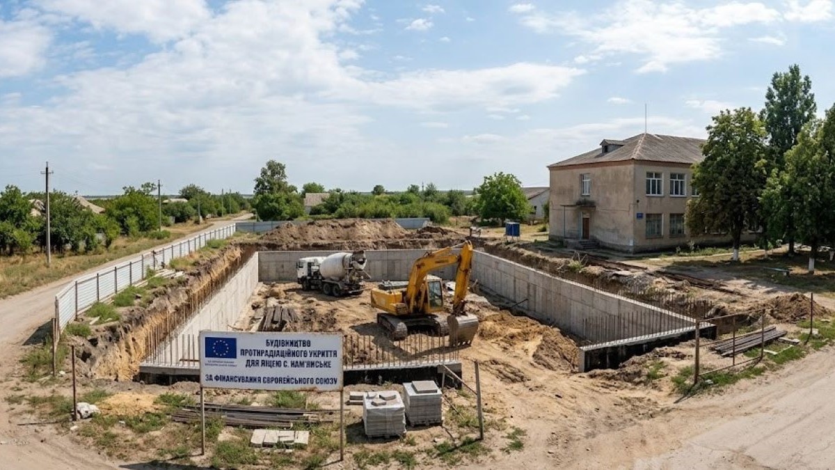 Фото до матеріалу: Укріплення школи на Одещині за 38 мільйонів: підряд отримала компанія зі скандальною репутацією