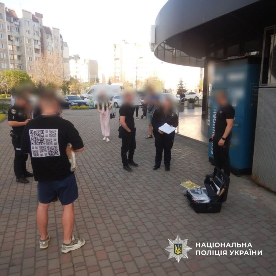 Фото до матеріалу: У Івано-Франківську затримали шістьох наркоторговців: вилучили понад 2 кг забороненого кратому