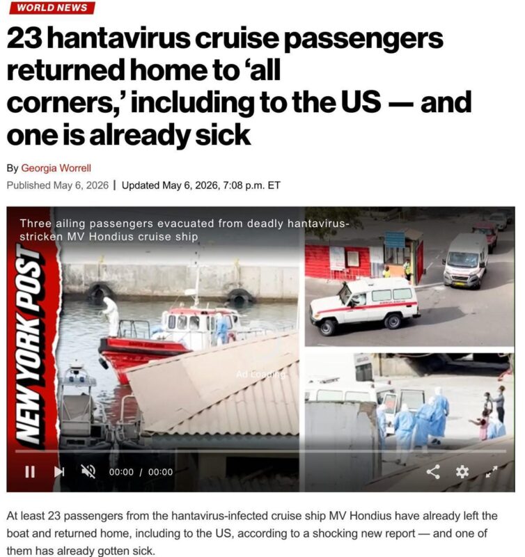 Фото до матеріалу: Хантавірус на лайнері MV Hondius: чи загрожує інфекція Україні та що відомо про нову епідемію