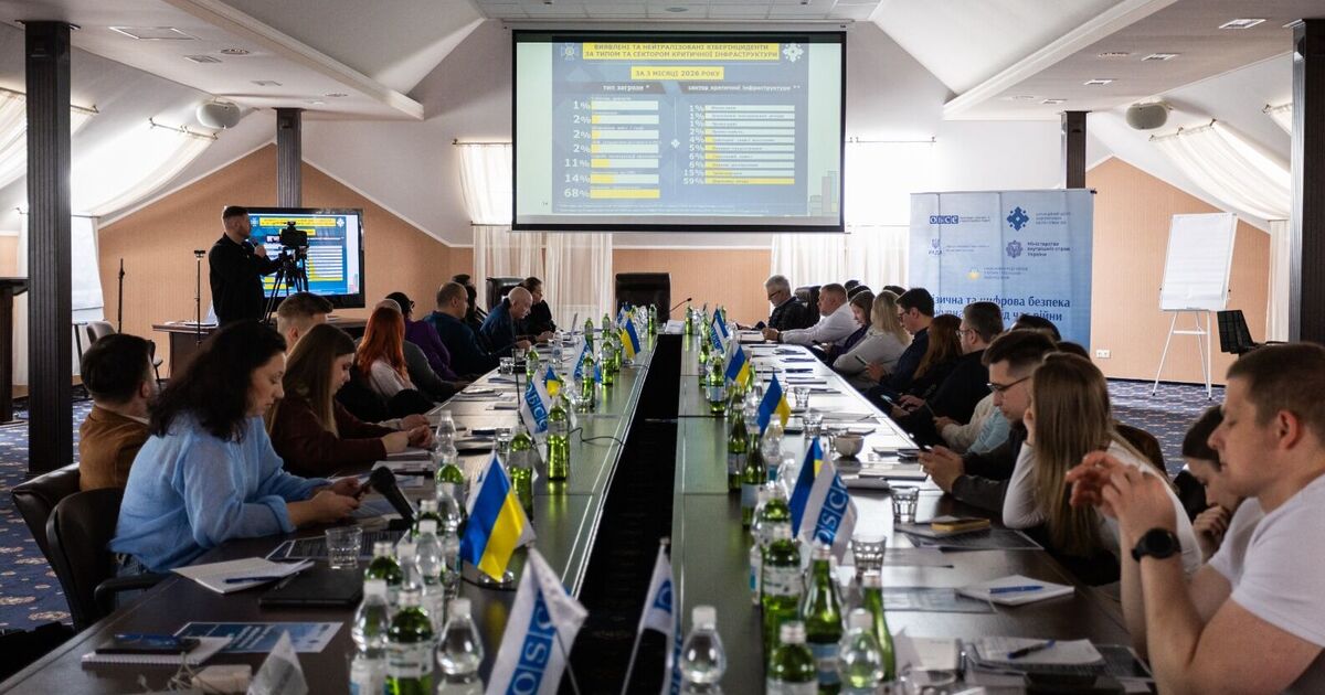 Фото до матеріалу: ОБСЄ провела тренінг з безпеки для українських журналістів