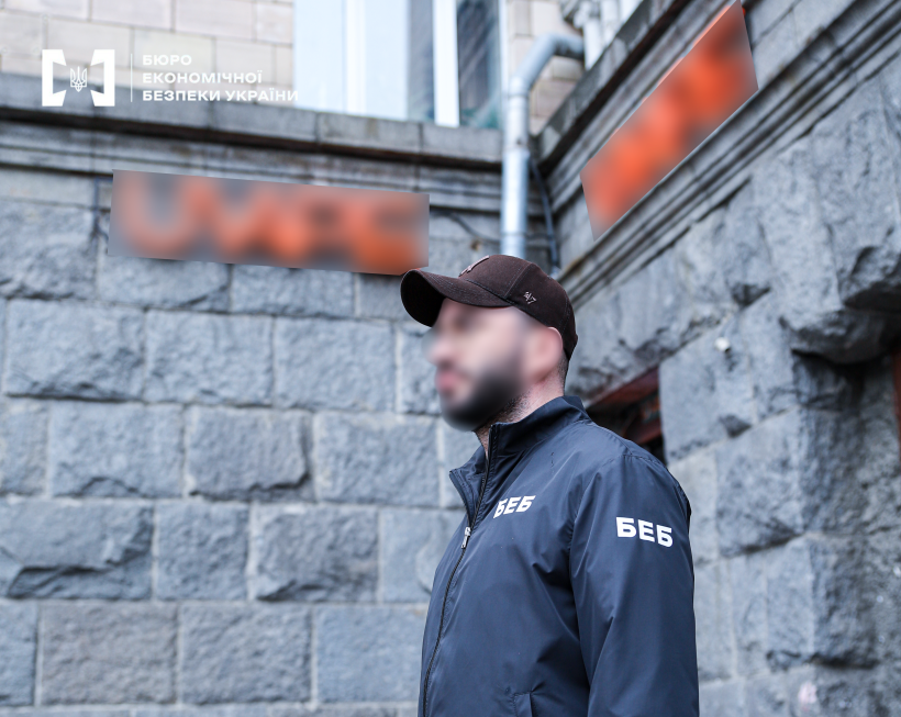Фото до матеріалу: Uvape продовжує працювати після обшуків БЕБ: як мережа ухиляється від податків у Києві