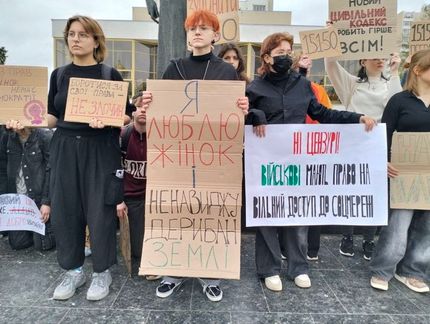 Фото до матеріалу: Петицію проти нового Цивільного кодексу нарешті зареєстрували на сайті президента