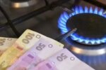 Фото до матеріалу: Переказ грошей на карту: чи треба платити податок?