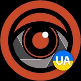 Фото до матеріалу: Марія Берлінська спростувала звинувачення у справі «Міндічгейт»: детективи не надали доказів
