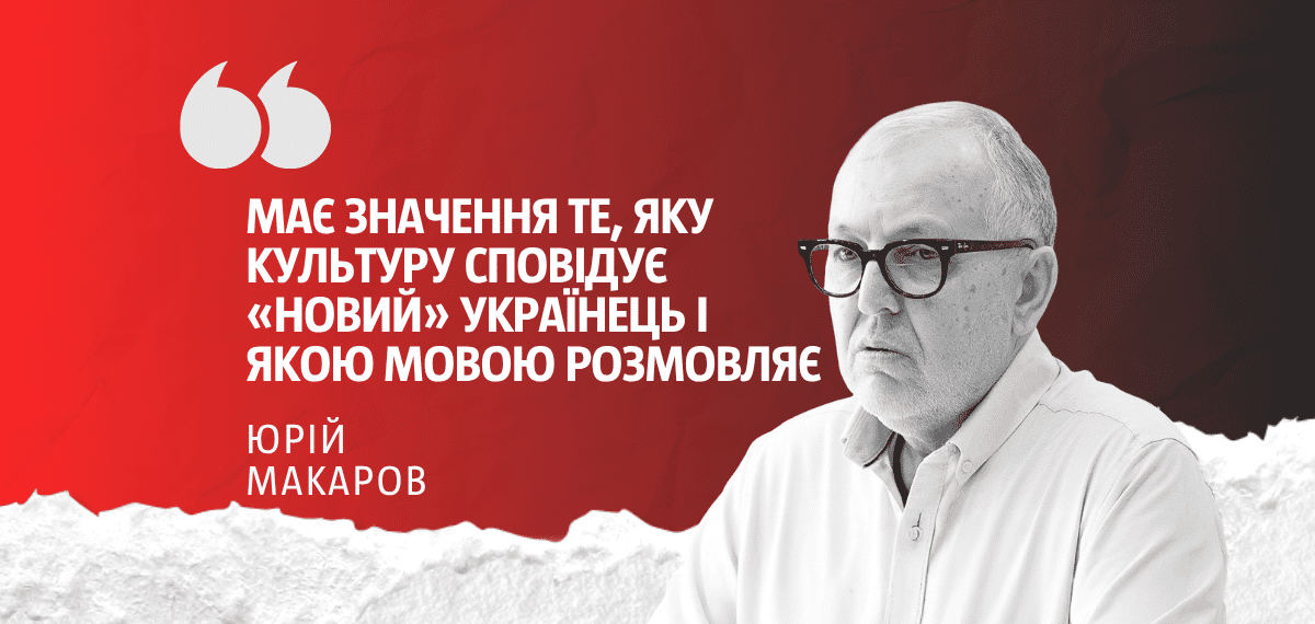 Фото до матеріалу: Чи готові українці прийняти іноземців після війни: аналіз демографічних викликів