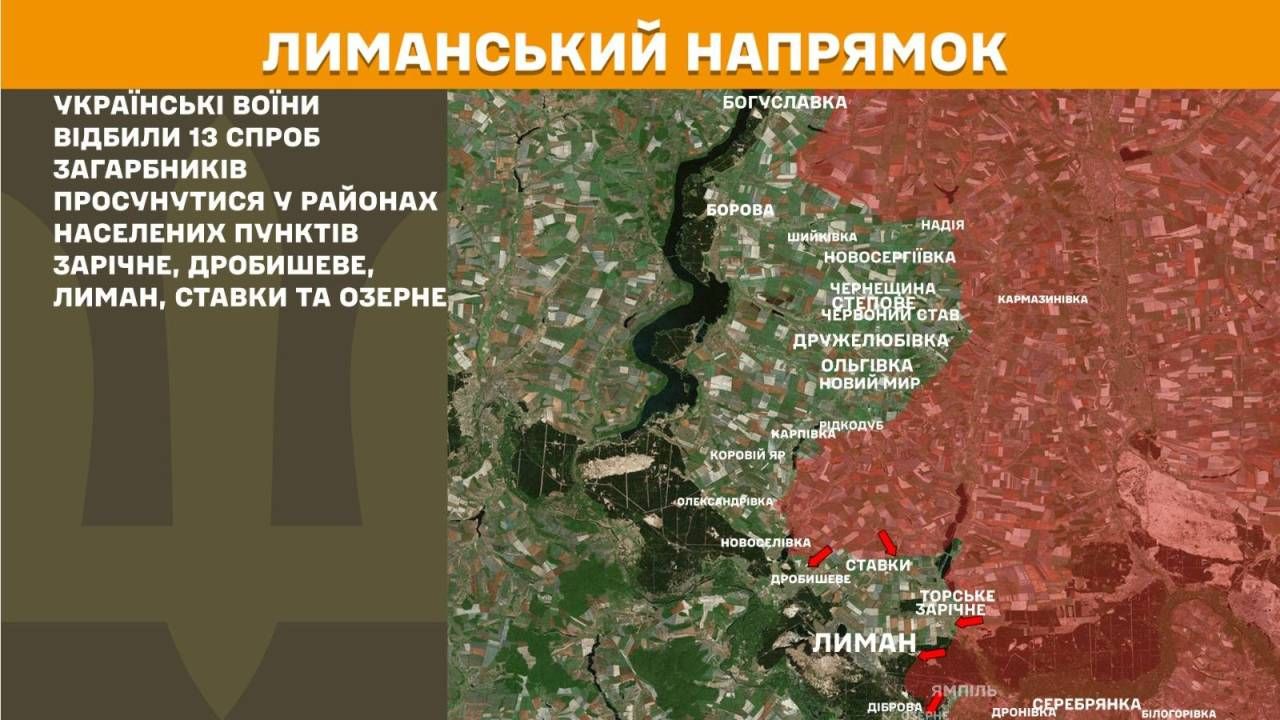 Фото до матеріалу: Бойові дії в Україні: 180 зіткнень за добу, 920 втрат ворога