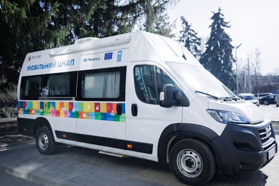 Фото до матеріалу: Графік роботи мобільного ЦНАПу в Кам'янському: нові адреси виїздів у травні