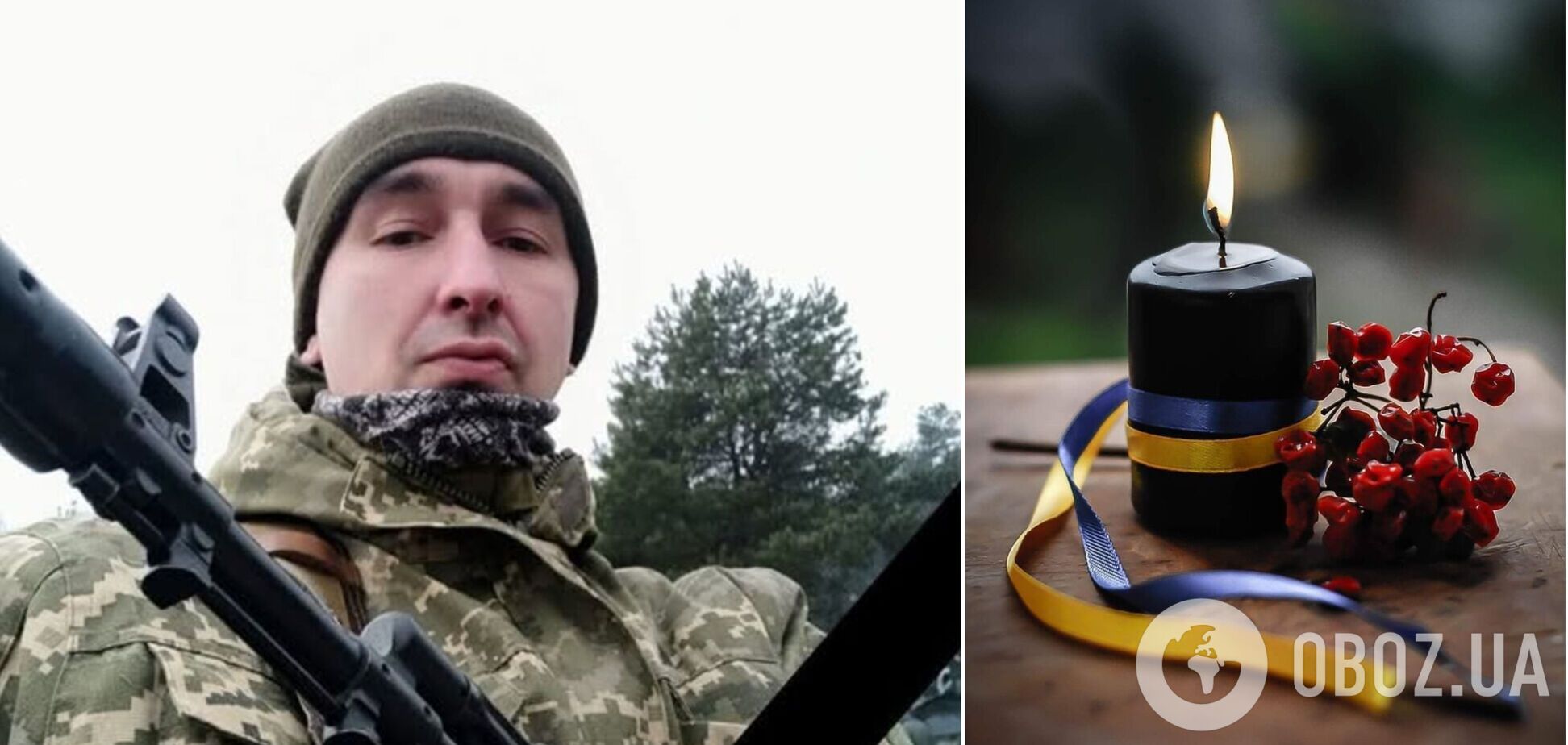 Фото до матеріалу: Сергій Ганжа: повернувся з-за кордону, щоб захистити Україну, загинув на Харківщині