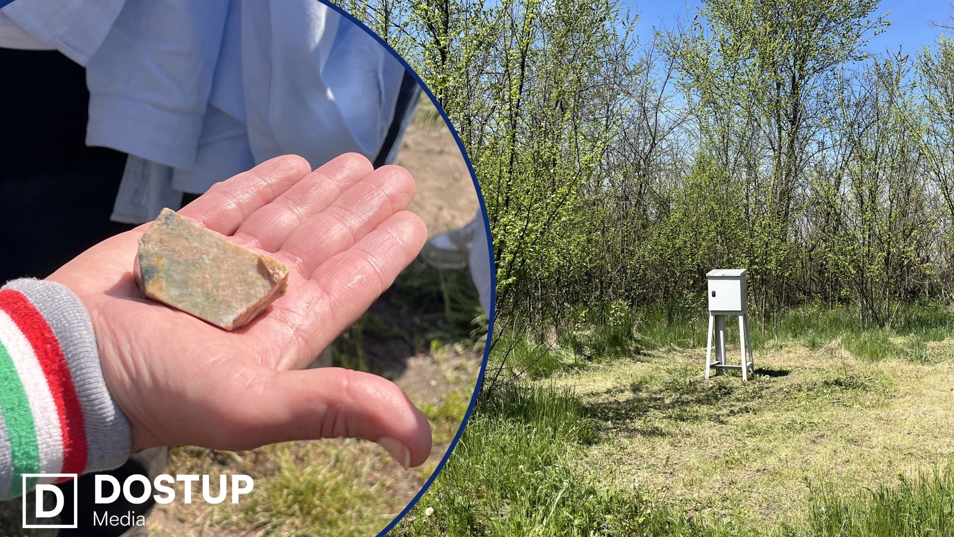 Фото до матеріалу: Літієве родовище на Кіровоградщині: чому видобуток затримався через війну