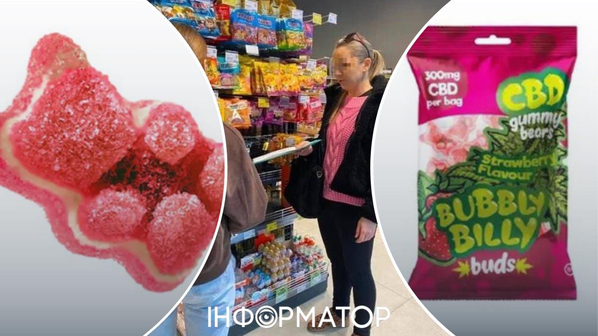 Фото до матеріалу: Київ попереджають про небезпечні желейні цукерки з Нідерландів
