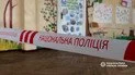 Фото до матеріалу: "Називав себе генералом російської армії": нові шокувальні подробиці про стрільця, який вчинив у Києві теракт