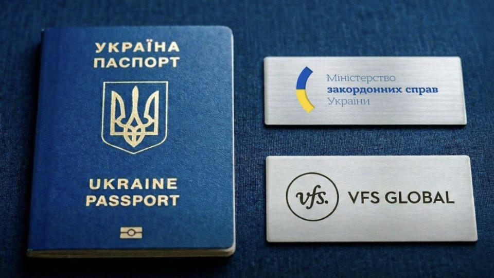 Фото до матеріалу: На українців у США, Канаді та Британії чекають нові правила отримання паспортів