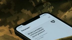 Фото до матеріалу: Пенсія під час служби: коли виплати зберігаються, а коли припиняються