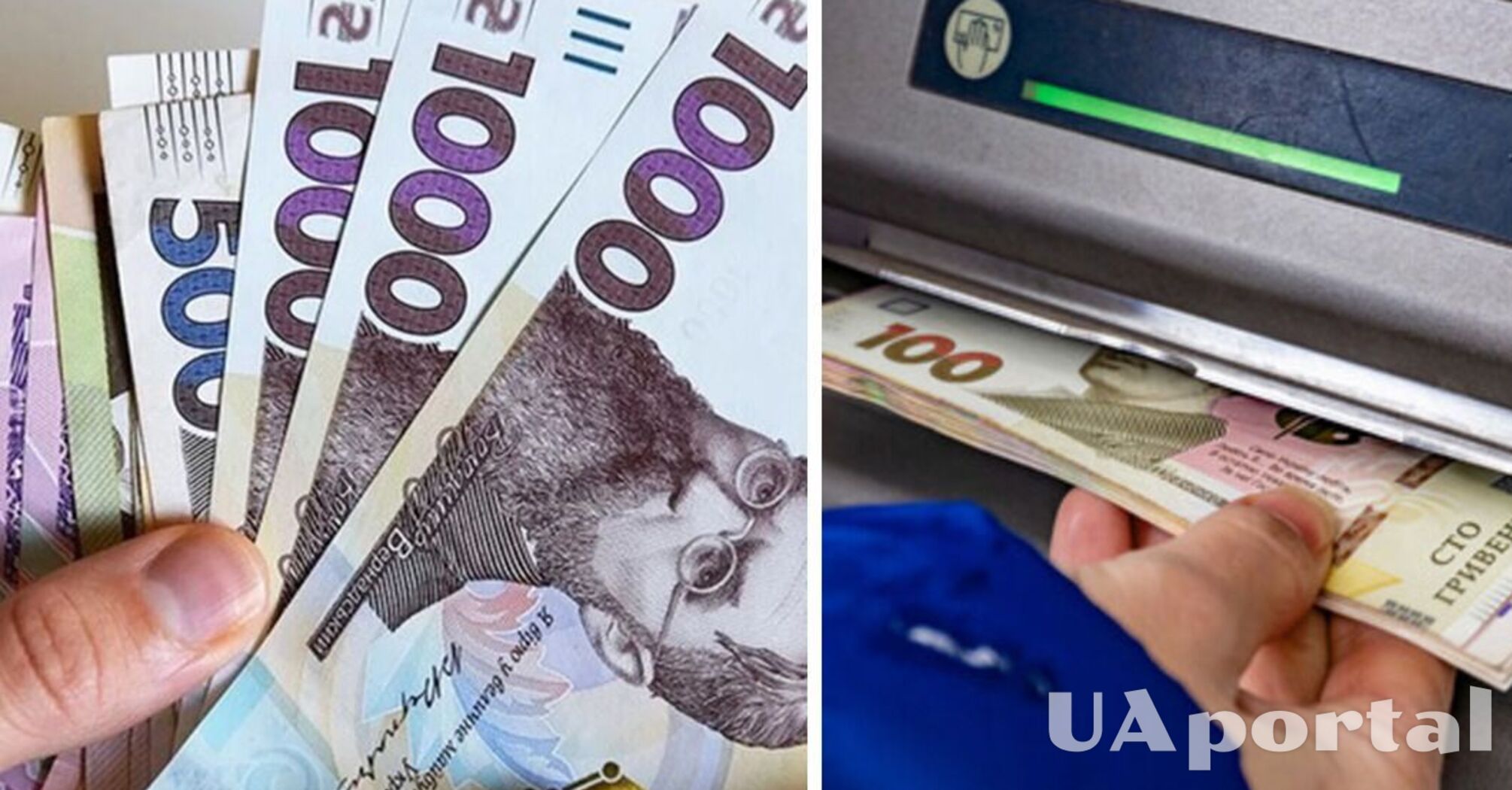 Фото до матеріалу: Пенсіяни бюджетної сфери отримують 10 виплат одразу: умови та категорії