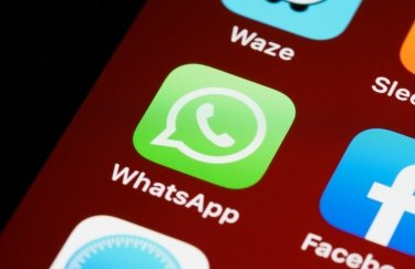 Фото до матеріалу: WhatsApp запустив режим інкогніто для розмов із ШІ