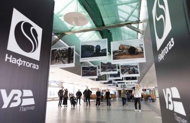 Фото до матеріалу: Росія атакувала об'єкти Нафтогазу 96 разів за чотири місяці