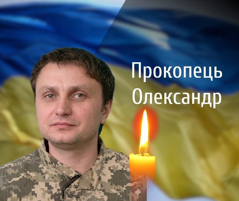 Фото до матеріалу: Буковина прощається з трьома загиблими захисниками