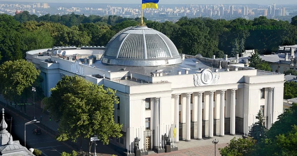 Фото до матеріалу: Верховна Рада продовжила воєнний стан та мобілізацію ще на три місяці