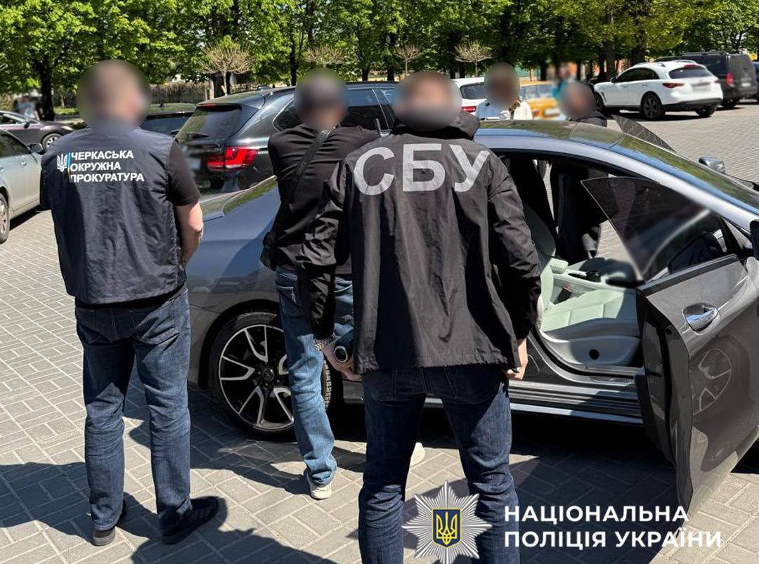 Фото до матеріалу: У Черкасах рієлтор обіцяв «списати» нареченого за 16 тисяч доларів