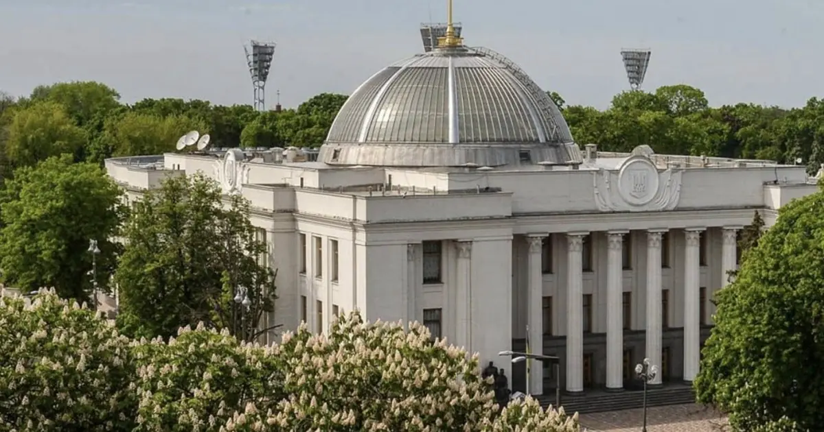 Фото до матеріалу: Верховна Рада продовжила воєнний стан та мобілізацію до серпня 2026 року