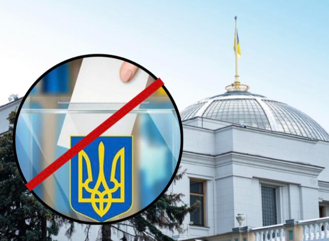 Фото до матеріалу: БЕЗ МІСЦЕВИХ ВИБОРІВ ПІД ЧАС ВІЙНИ: ЯК НАРДЕПИ ВІД ХМЕЛЬНИЧЧИНИ ГОЛОСУВАЛИ ЗА ПОСТАНОВУ ВРУ