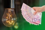 Фото до матеріалу: Тарифи на комуналку не змінюють: електроенергія залишається на рівні 4,32 грн