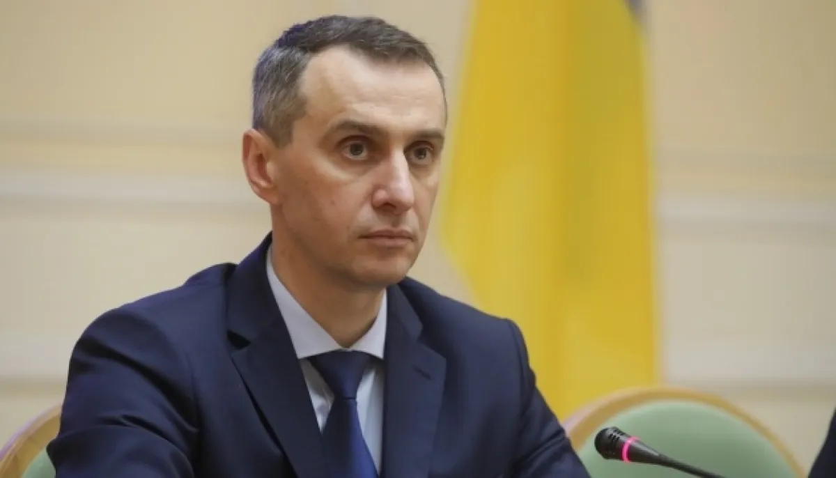 Фото до матеріалу: Невикористані кошти на скринінг 40+ повернуть до держбюджету: заява міністра охорони здоров'я