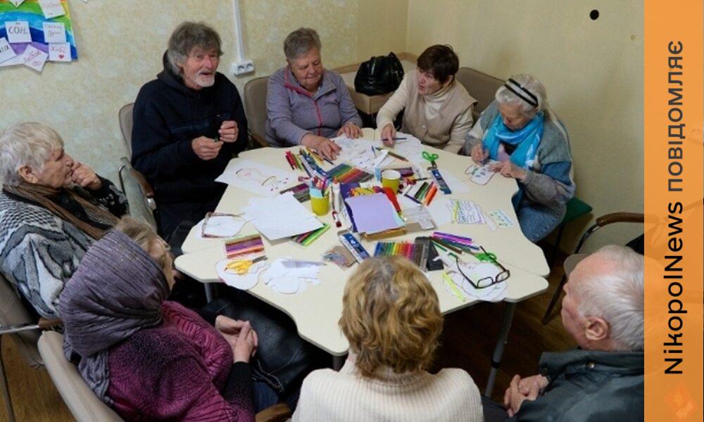 Фото до матеріалу: Благодійники провели арт-терапію для мешканців Нікополя