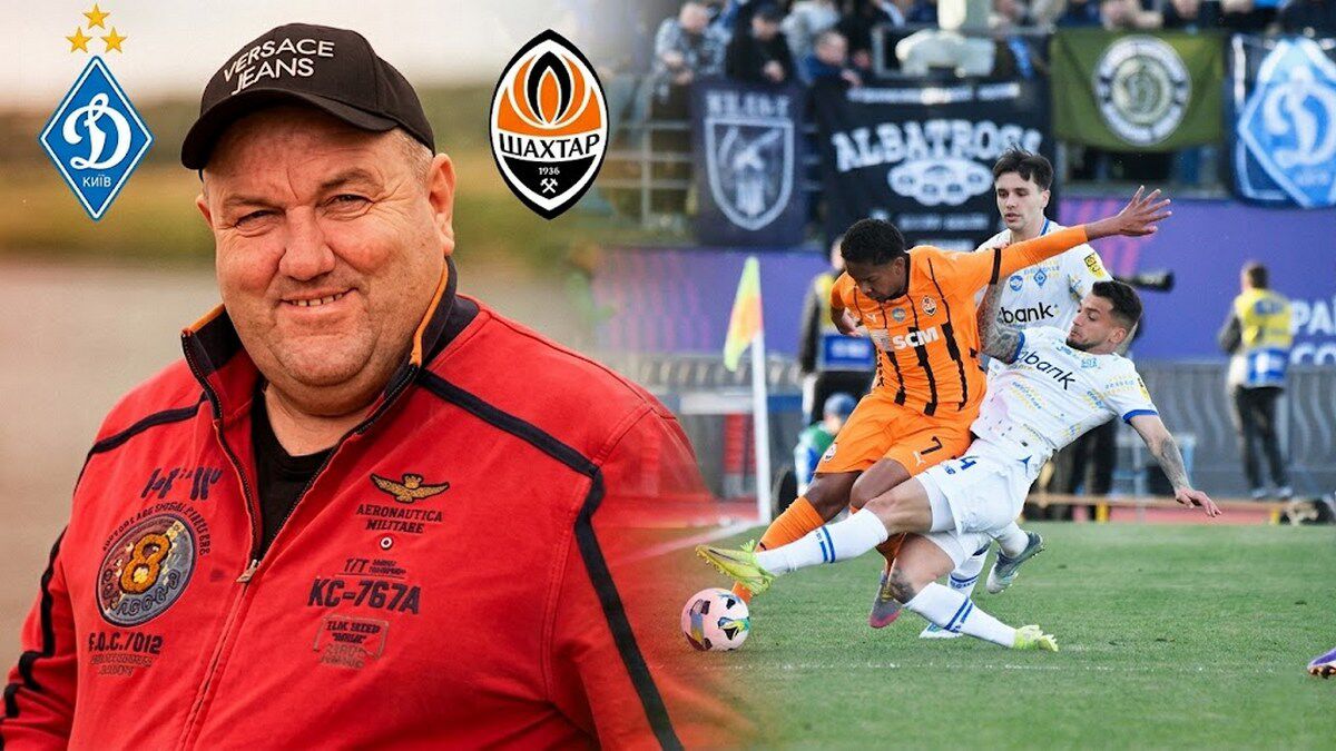 Фото до матеріалу: Поворознюк перед Класичним: «Шахтар виграє 2:0», хоча Динамо може допомогти