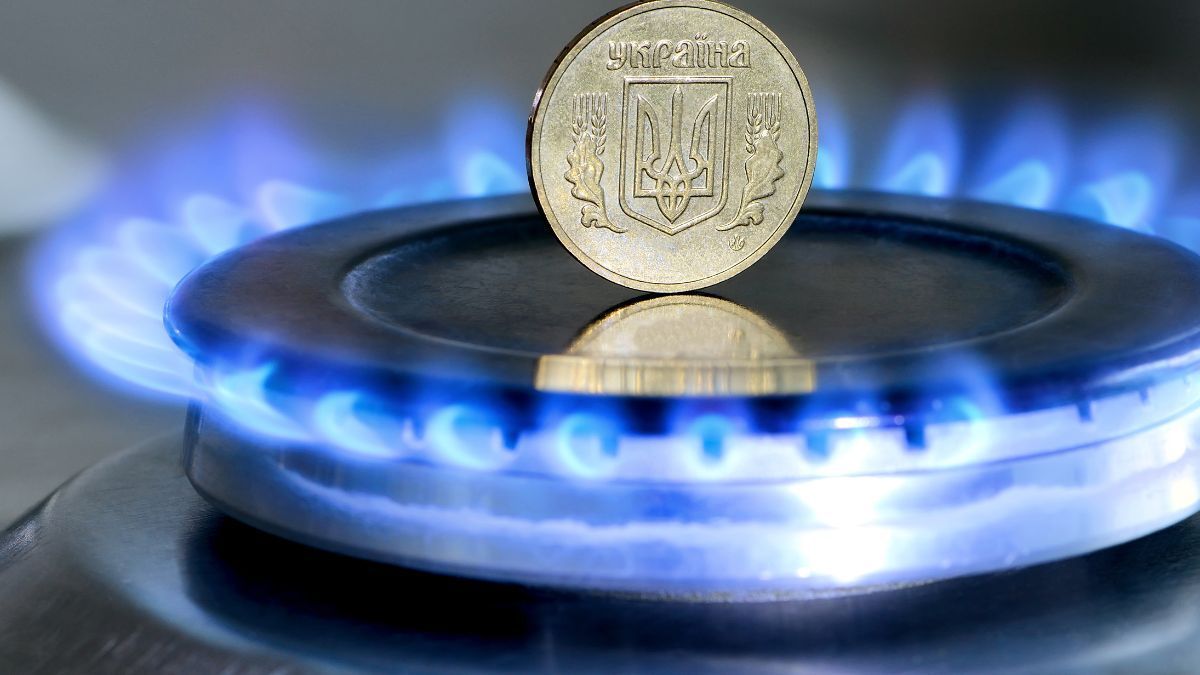 Фото до матеріалу: Борги теплокомуненерго перед «Нафтогазом» зросли до 150 млрд грн