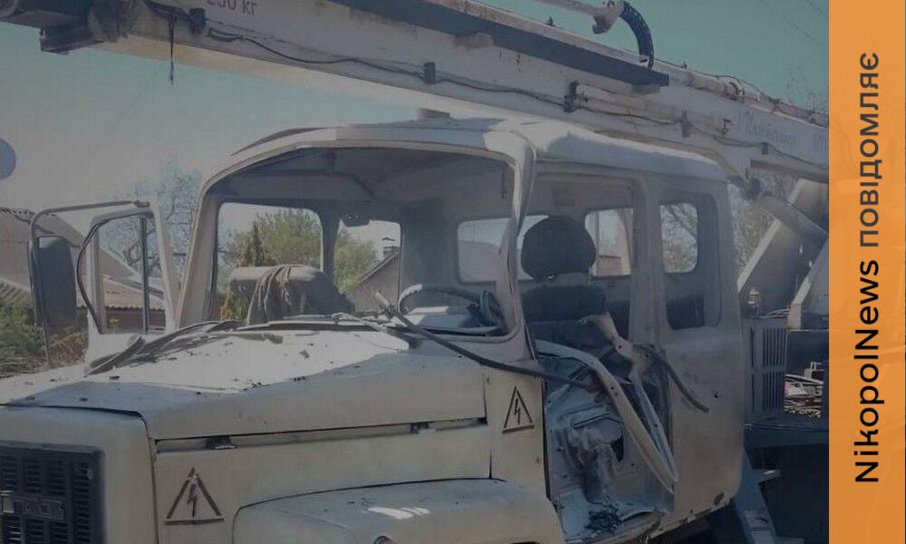 Фото до матеріалу: Ворожий дрон пошкодив автомобіль ДТЕК на Дніпропетровщині: енергетики встигли врятуватися