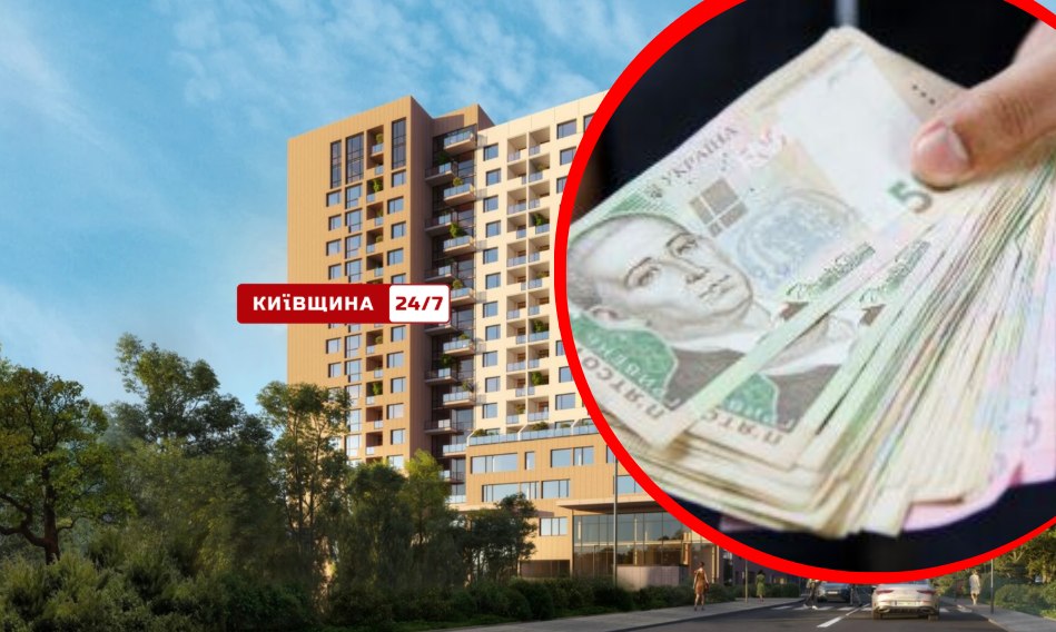 Фото до матеріалу: Квартирний облік для ВПО: покрокова інструкція з отримання соціального житла