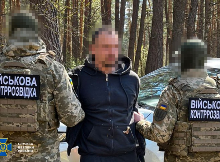 Фото до матеріалу: СБУ затримала агента РФ, який коригував обстріли Києва та Чернігівщини