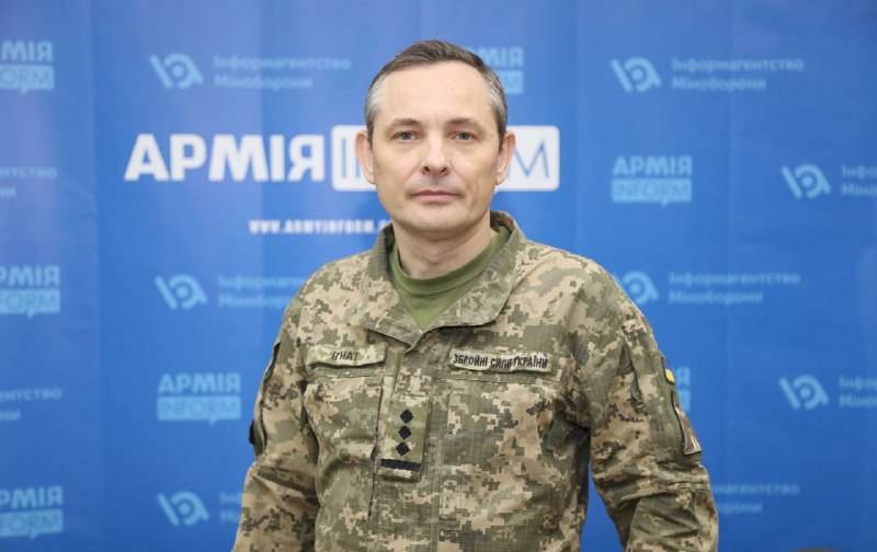 Фото до матеріалу: Ворог виснажує ППО: у Повітряних Силах назвали головну мету денних атак