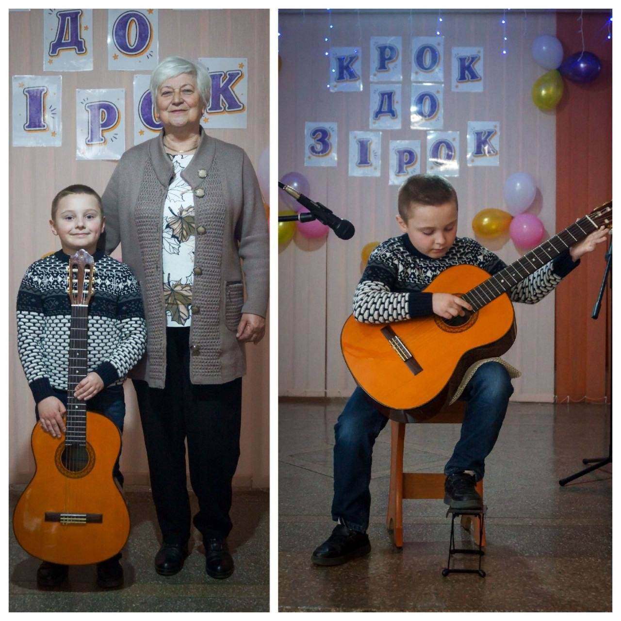 Фото до матеріалу: У Демидівці першокласники «Школи мистецтв» вперше виступили на сцені