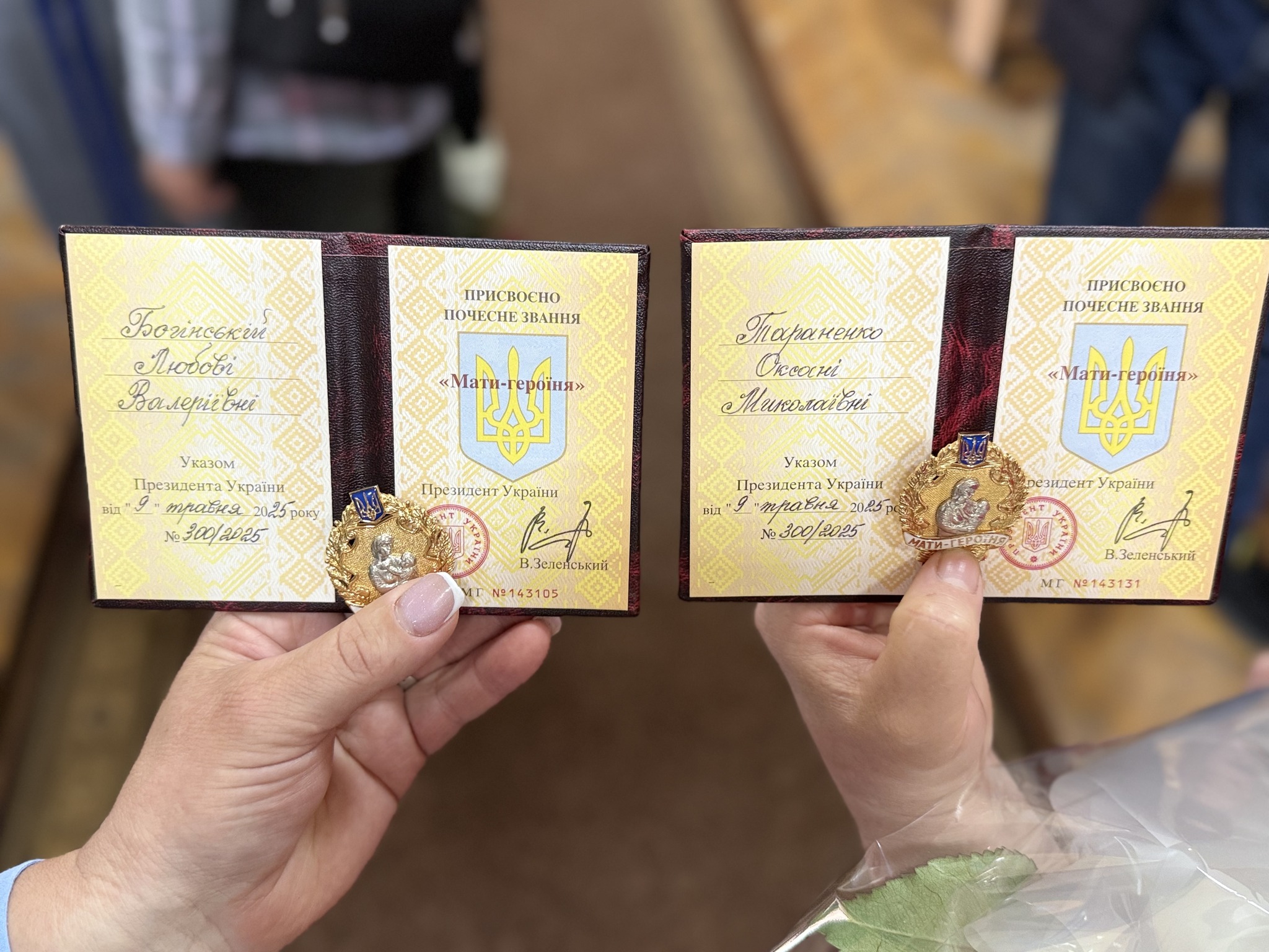 Фото до матеріалу: Дві жінки з Тальнівщини стали Мати-героїнями