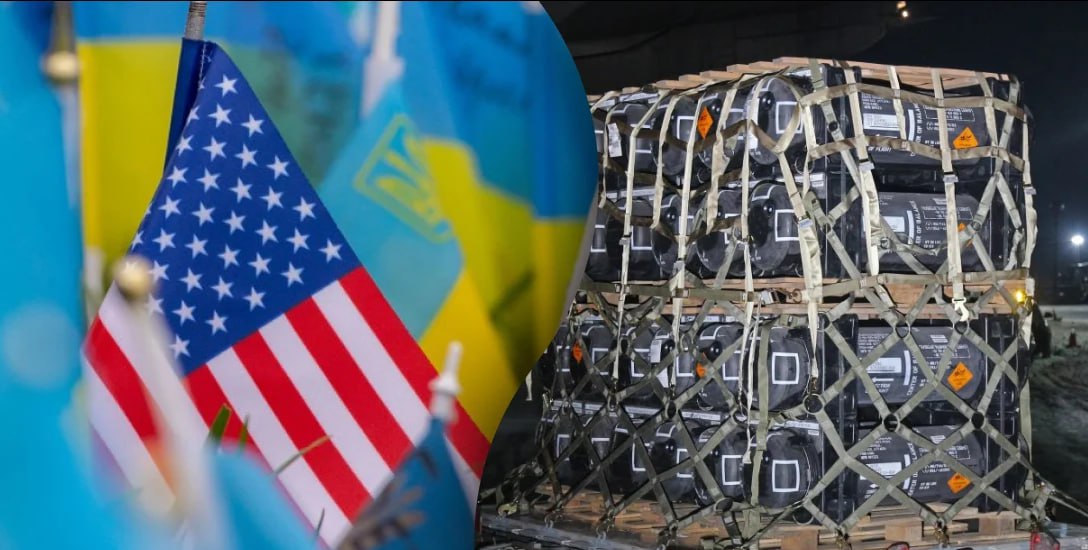 Фото до матеріалу: США знімають обмеження на імпорт української зброї: єдина заборона залишиться для РФ