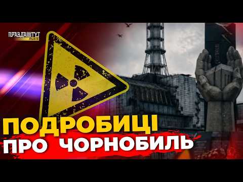 Фото до матеріалу: Зв’язок із рф, напад у Львові. Легалізація вогнепалу | ПравдаТУТ Львів