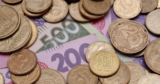 Фото до матеріалу: НБУ погіршив прогноз для економіки України на 2026 рік: зростання ВВП сповільниться