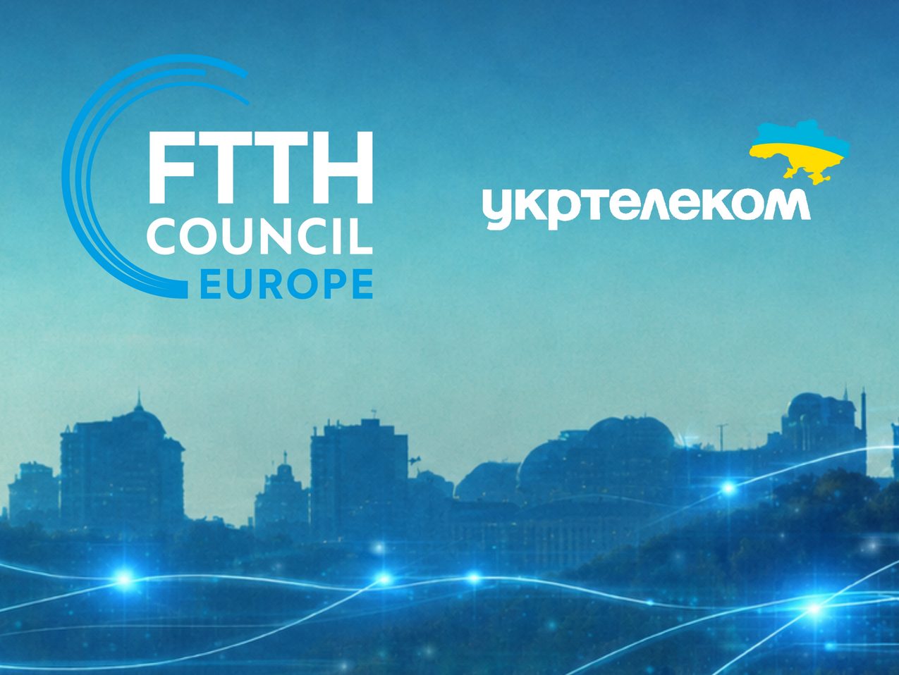 Фото до матеріалу: Укртелеком у FTTH Council Europe: що це дає для мережі?