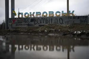 Фото до матеріалу: Ставка на Росію обернулася для режиму Малі невдачею — Bloomberg