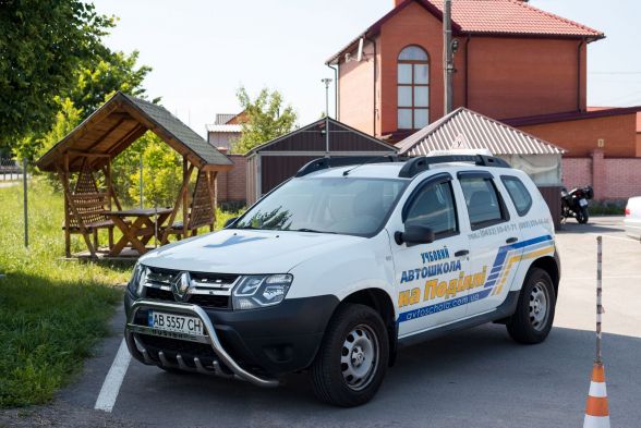 Фото до матеріалу: Автошколи Вінниці: де та за скільки здати на права в 2025 році - 20 хвилин