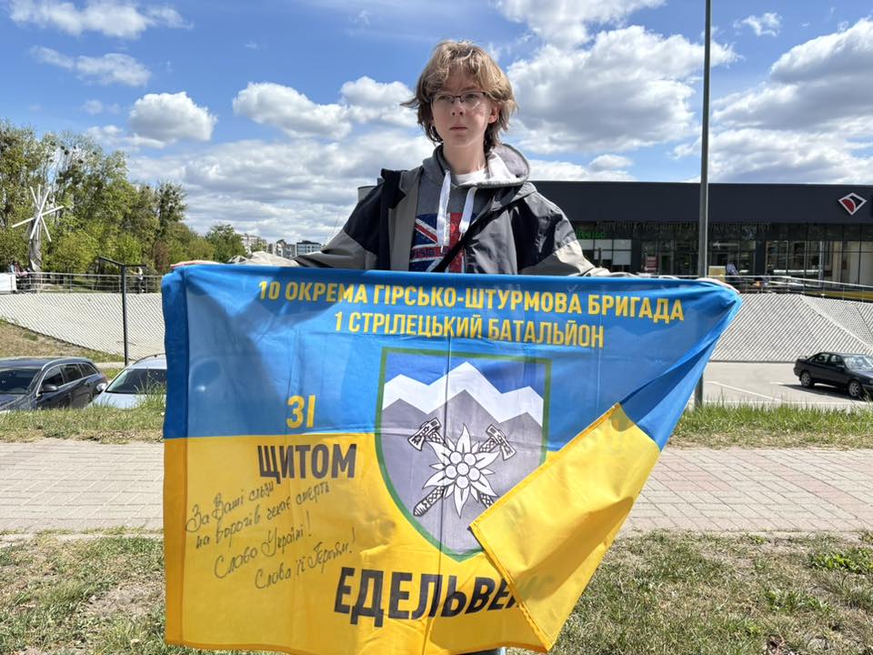 Фото до матеріалу: Мовчазна акція у Шептицькому: рідні вимагають повернення полонених та зниклих безвісти