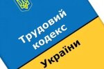 Фото до матеріалу: Доплати 20 тисяч гривень: кому виплатять за березень і як отримати