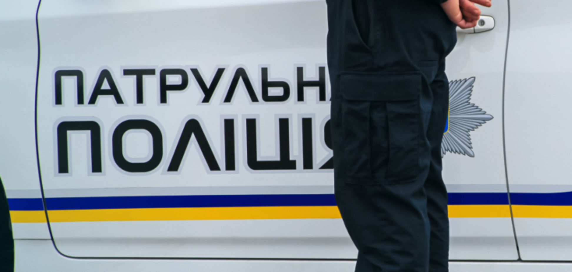 Фото до матеріалу: Чоловік з ножем напав на поліцейських у Середньому Березіві: правоохоронці застосували вогнепальну зброю