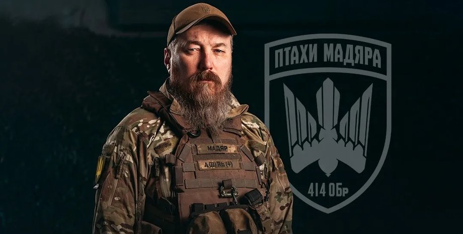 Фото до матеріалу: Мадяр про атаки на РФ: краще б'яти по енергетиці, ніж по параду на 9 травня