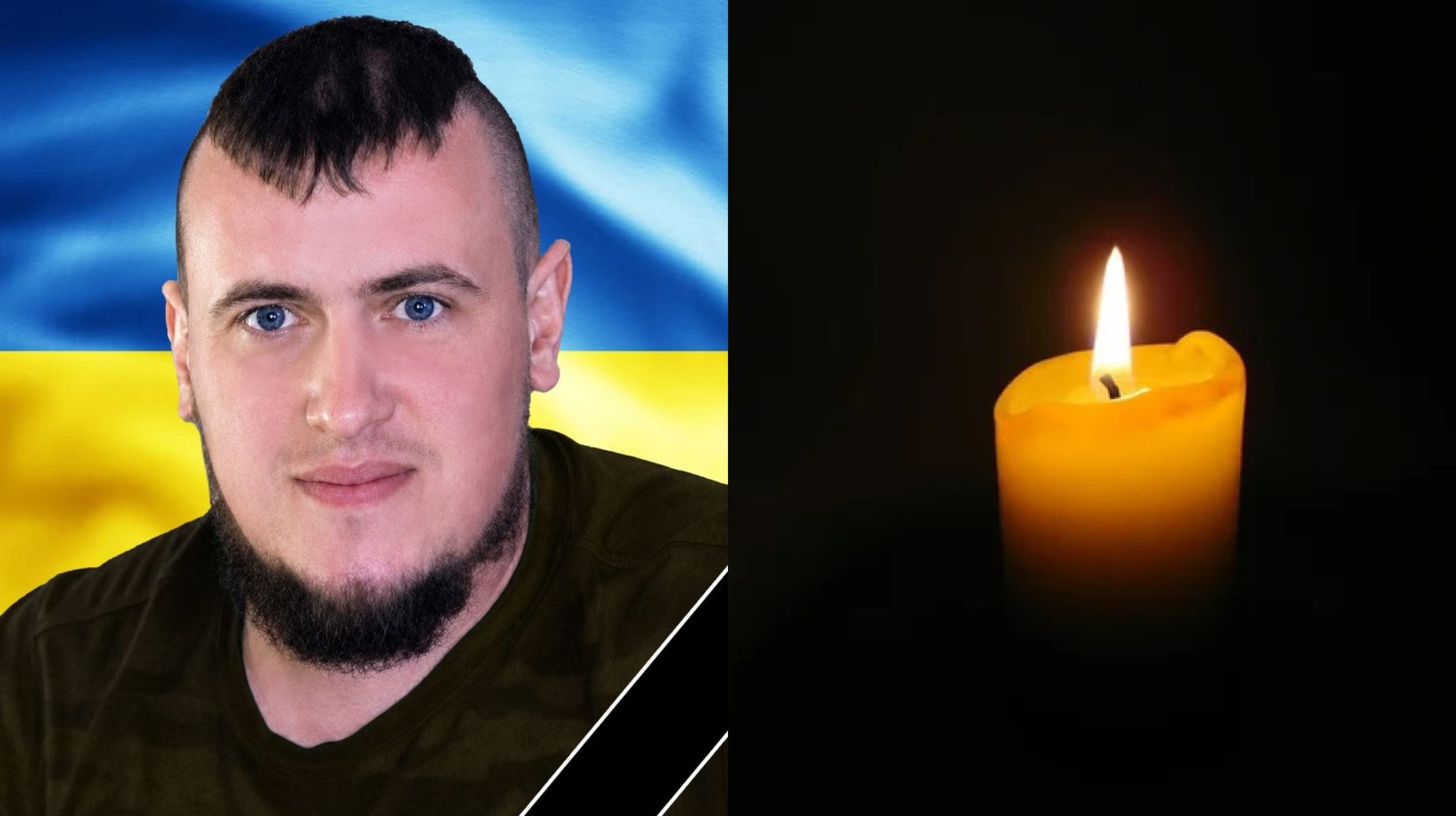 Фото до матеріалу: У Мукачеві попрощаються з полеглим воїном Володимиром Сурняком