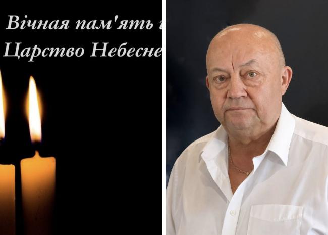 Фото до матеріалу: У Рокитнівській громаді шукають патронатних вихователів: умови та контакти