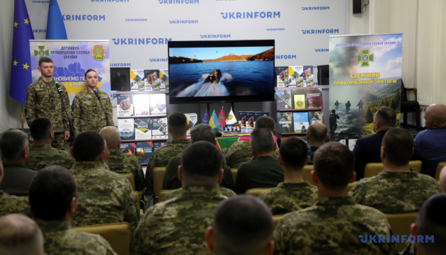 Фото до матеріалу: У Києві вшанували прикордонників: історії героїзму та нагороди від ВР